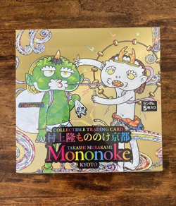Murakami Flowers Takashi Murakami Mononoke Kyoto Trading Card Box sealed New JP - Image 1