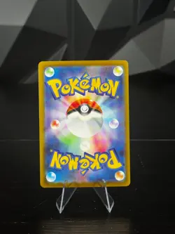 Magcargo 197/193 AR Pokemon Japanese M2a MEGA Dream ex (US SELLER) - Image 2