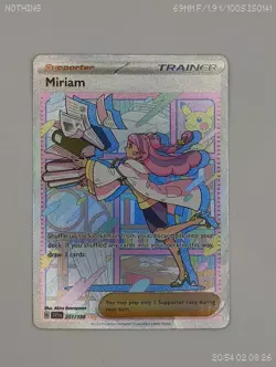 Miriam - 251/198 - Pokemon S&V Base Special Illustration Rare NM-MINT - Image 1