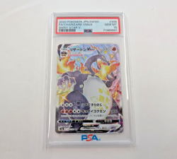 2020 Pokemon JPN.SWSH FA/Charizard #308 VMAX Shiny Star V PSA 10 - Image 1