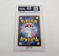 2020 Pokemon JPN.SWSH FA/Charizard #308 VMAX Shiny Star V PSA 10 - Image 4