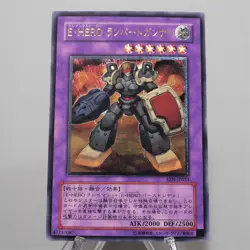 Yu-Gi-Oh Elemental Hero Rampart Blast EEN-JP033 Ultimate Rare Japanese f403 - Image 1