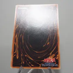 Yu-Gi-Oh Elemental Hero Rampart Blast EEN-JP033 Ultimate Rare Japanese f403 - Image 4