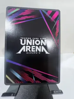 Union Arena English Hunter X Hunter Kurapika HTR-1-071 C Box Topper Foil - Image 2