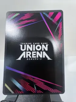 Kurapika Release Event - UEPR /HTR-1-072 NM - Union Arena - Image 2