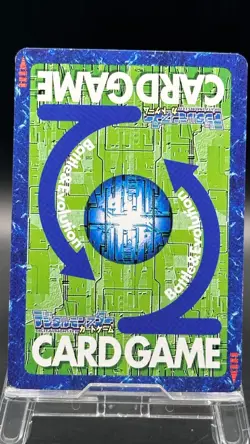 Garurumon Digimon Card Game 2003 Bandai Common Japanese Bx-9 - Image 2