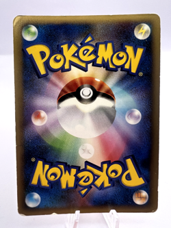 Pokemon Card Suicune Raikou Entei LEGEND Perfect 059/L-P 060/L-P 061/L-P - Image 3