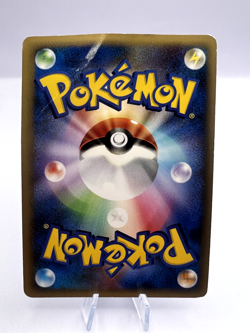 Pokemon Card Suicune Raikou Entei LEGEND Perfect 059/L-P 060/L-P 061/L-P - Image 5