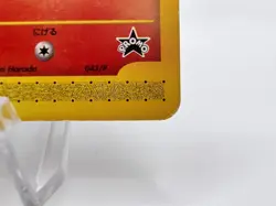 Pokemon Card Entei 043/P JR Happy Adventure Rally Promo Japanese. - Image 5