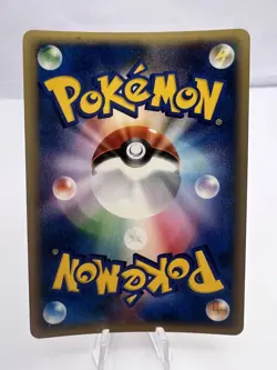 Pokemon Card McDonalds Energy Complete Set Holo LP/MP Japanese - Image 5