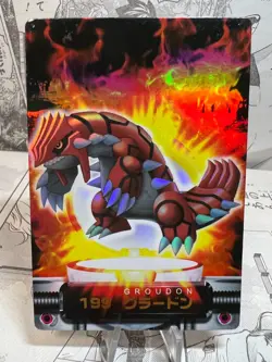 Pokemon Card Groudon Bandai Carddass Zukan No.199 Foil Japanese. - Image 1