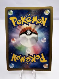 Pokemon Card McDonalds Energy Complete Set Holo EXC/LP Japanese - Image 5