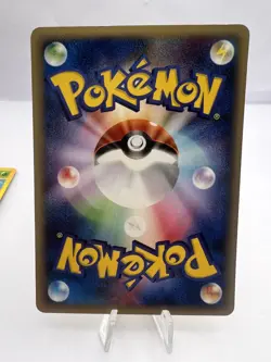 Pokemon Card Chikorita Bayleef Meganium E Starter Deck 3 Set Japanese - Image 3
