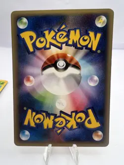 Pokemon Card Chikorita Bayleef Meganium E Starter Deck 3 Set Japanese - Image 5
