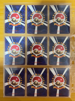 Pokemon Card COMPLETE Jungle Master Set 48/48 1999 Holo SWIRLS Japanese - Image 2