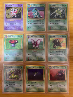 Pokemon Card COMPLETE Jungle Master Set 48/48 1999 Holo SWIRLS Japanese - Image 3