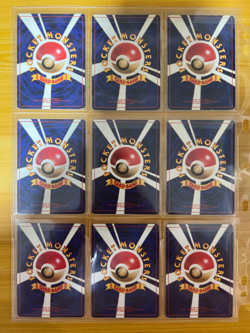 Pokemon Card COMPLETE Jungle Master Set 48/48 1999 Holo SWIRLS Japanese - Image 4