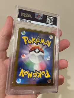 PSA 10 - Drowzee - sv1V 086 AR - Japanese - Pokemon Card - Violet ex - Image 4