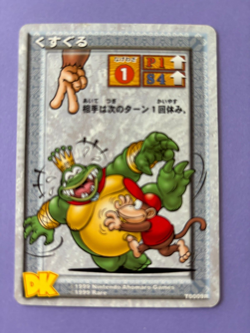 Donkey Kong Card Game Nintendo Ahomaro Games T0009R TCG 1999 - Image 1