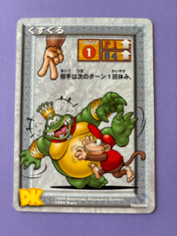 Donkey Kong Card Game Nintendo Ahomaro Games T0009R TCG 1999 - Image 2