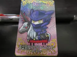 FGO Fate Grand Order Arcade Card Hero Sculpture Artoria Pendragon Lancer Alter d - Image 1