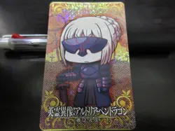 FGO Fate Grand Order Arcade Card Hero Sculpture Artoria Pendragon Alter d Altria - Image 1