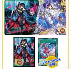 Yugioh Diabellstar Official Duelset Playmat, Card & Sleeve YCSJ TOKYO 2024 NEW - Image 2