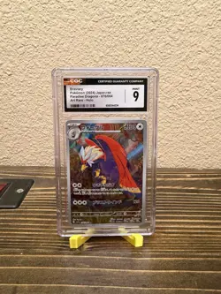 Pokemon - Braviary AR #076/064 – Paradise Dragona (Japanese) - CGC 9 - Art Rare - Image 1
