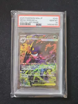 MEGA GENGAR EX PSA 10 SAR 240/193 MEGA DREAM M2A POKEMON JAPANESE - Image 1
