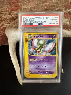 2002 POKEMON JAPANESE MYSTERIOUS MOUNTAINS 1ST EDITION #047 XATU PSA 10 SWIRLS - Image 1