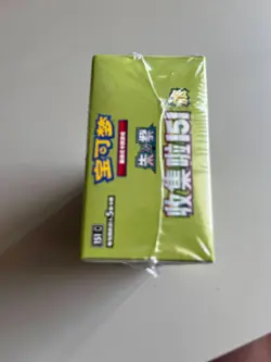 Pokemon Simplified Chinese Collect 151 Journey - New/Selaed - (UK) - Image 5