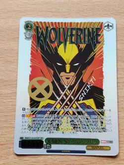 Weiss Schwarz MAR/S124-025SSP SSP X-MEN '97 Wolverine Japanese Marvel Vol.3 - Image 1