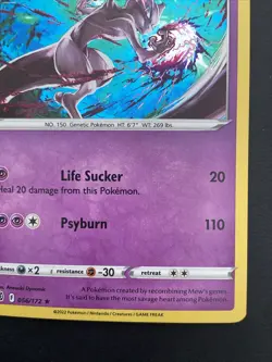 Mewtwo - (Cosmos Holo) 056/172 Miscellaneous Cards & Products Holo - Image 4