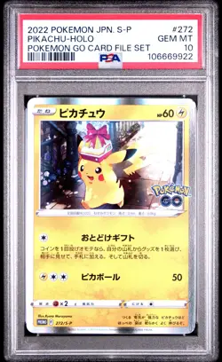 2022 POKEMON JPN S PROMO POKEMON GO CARD FILE SET #272 PIKACHU-HOLO PSA 10 - Image 1