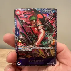 EX One Piece Chinese Card Game Flagship Battle Prize Roronoa Zoro ST21-015 - Image 2