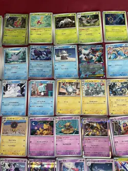 Pokemon Japanese Mega Symphonia M1S RR R U C Complete SET 63 Cards | US BASED NM - Image 2