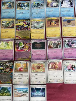 Pokemon Japanese Mega Symphonia M1S RR R U C Complete SET 63 Cards | US BASED NM - Image 3