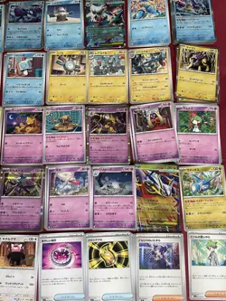 Pokemon Japanese Mega Symphonia M1S RR R U C Complete SET 63 Cards | US BASED NM - Image 4
