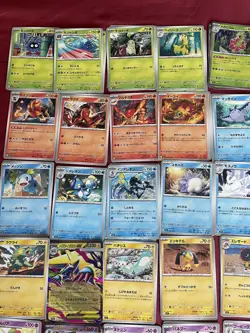 Pokemon Japanese Mega Symphonia M1S RR R U C Complete SET 63 Cards | US BASED NM - Image 5