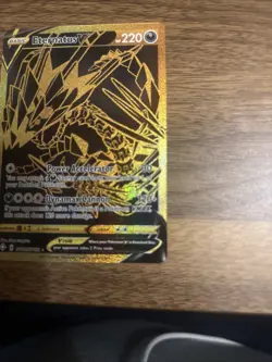 Eternatus V SV121/SV122 Pokemon TCG 2021 Shiny Holo Rare Shining Fates Near Mint - Image 3