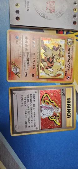 COMPLETE Pokemon TCG Vintage Japanese Blaine Guren Town Gym Theme Deck - Image 2