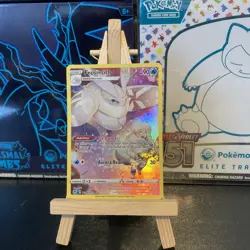 Pokemon Astral Radiance - TG04/TG30 Frosmoth - Trainer Gallery - NM/M - Image 1