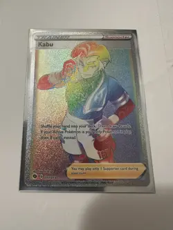 Kabu 077/073 - Champions Path - Secret Rainbow Rare Holo Pokemon Card - Image 4