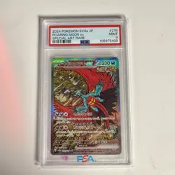 2024 POKEMON JPN SV8A-TERASTAL FEST EX SPECIAL ART RARE ROARING MOON EX PSA 9 - Image 1