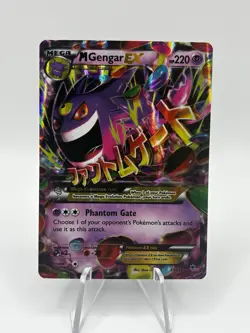 Pokemon M Gengar EX 35/119 XY Phantom Forces Ultra Rare Full Art Holo Card - Image 1
