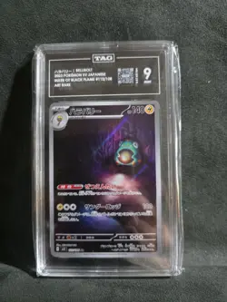 Bellibolt 112/108 Art Rare Japanese SV3 Ruler of Black Flame TAG 9 Pokemon Card - Image 1