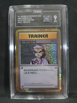 Professor Oak 027/032 Holo Japanese TCG Classic Charizard TAG 9 Pokemon Card - Image 1