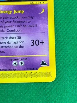 ALAKAZAM 2/144 -- NON HOLO -- SKYRIDGE -- RARE -- POKEMON TCG CARD -- NM - Image 2