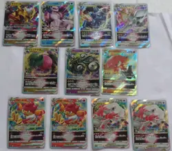 Japanese Pokemon Cards Bundle Vstar RRR s12 S12a s9a Sword And Shield Set - Image 1