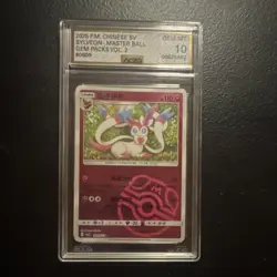Sylveon 0909 Master Ball GEM Packs Vol. 2 AGS Gem Mint 10 Chinese Pokemon 2026 - Image 1